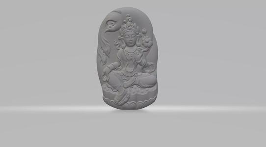 Phoenix Sitting Tara Tara Pendant