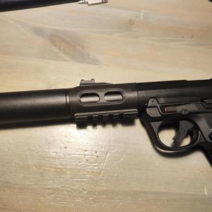 AAP-01 outer barrel