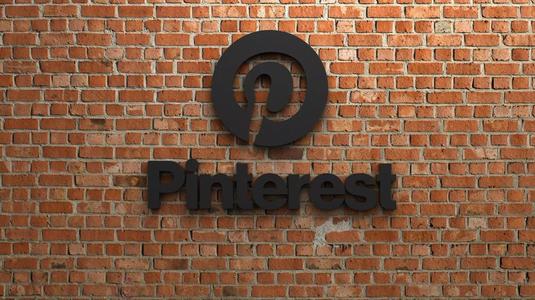 Pinterest Logo