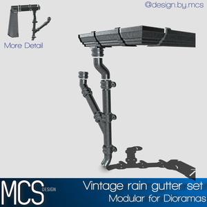 Modular vintage rain gutter N pipe set for Diorama