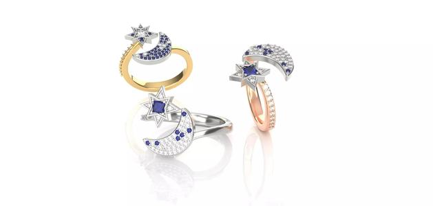 Moon Star Ring