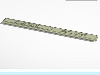 VAZ-BA3-Lada 2105 emblem