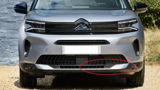Citroën C5 Aircross Front Bumper Insert / Grille Trim Half Piece 221202 140526