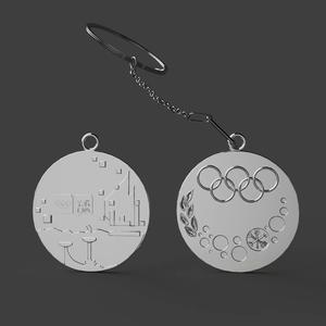 Olympic medal keychain