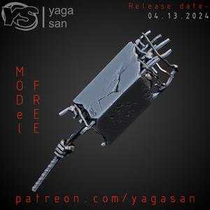Armature (free)