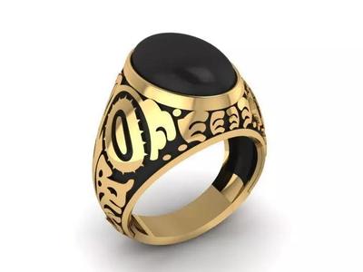 Rings
