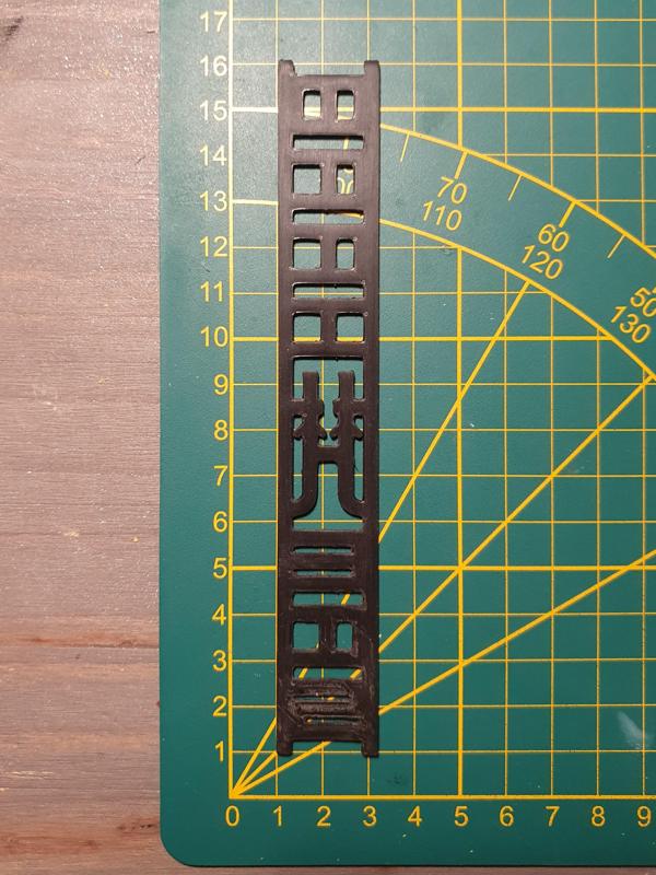 bookmark brahaman tokyo revenger