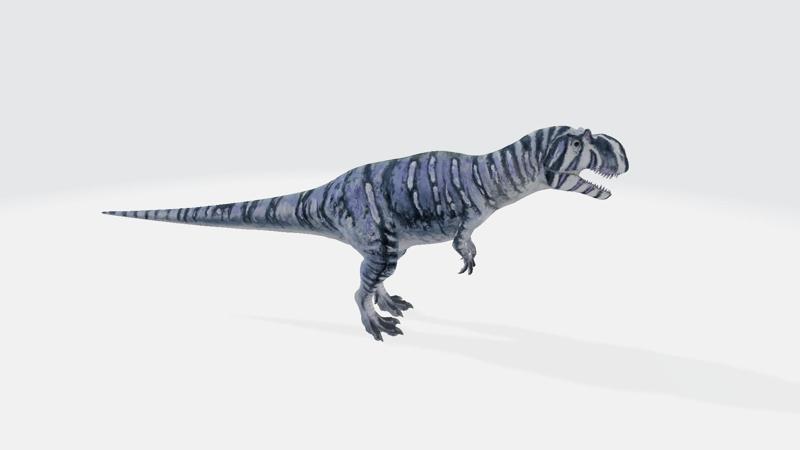 Yangchuanosaurus
