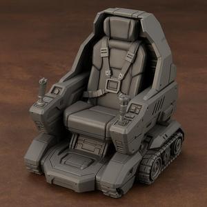 Futuristic Pilot Seat - Zoids Mecha Control Chair
