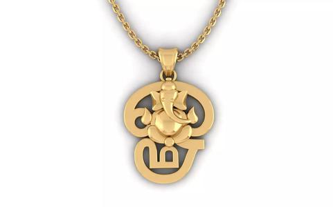 OM With God Ganesh Pendant