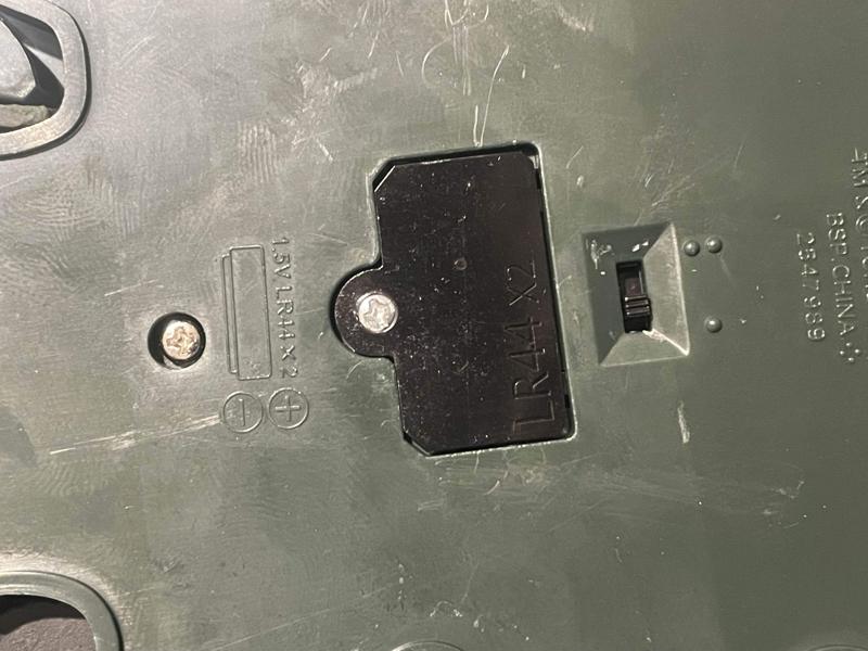 SHMA Biollante battery cover replacement