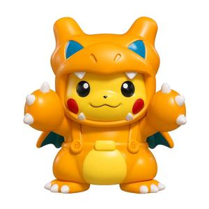Pikachu Figure with Charizard Cosplay - Printable 3D Model