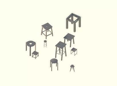 STOOLS different