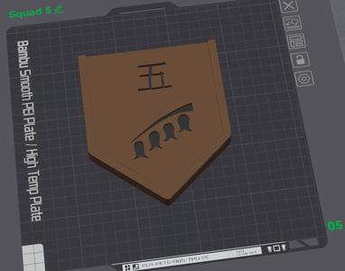 Bleach Shinigami squad 5 badge