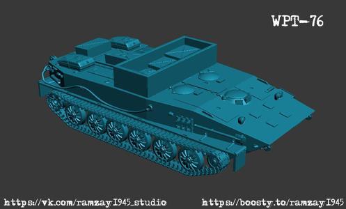 WPT-76 Polish coldwar ARV 1:100