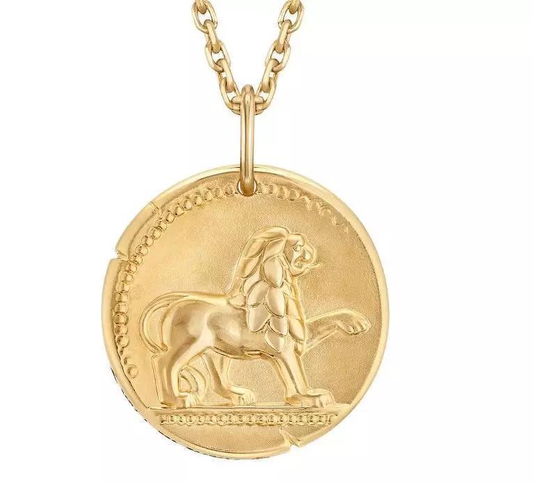 Zodiaque medal Leonis  leo