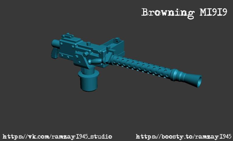 M1919 Browning MG 1:100