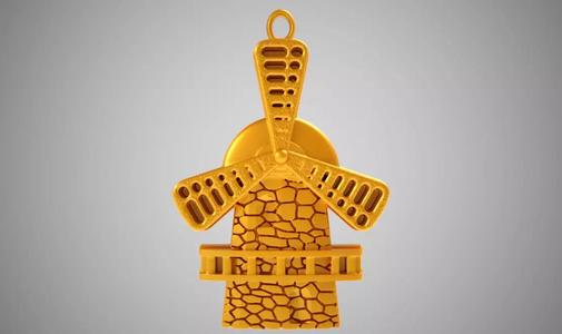 Windmill Necklace