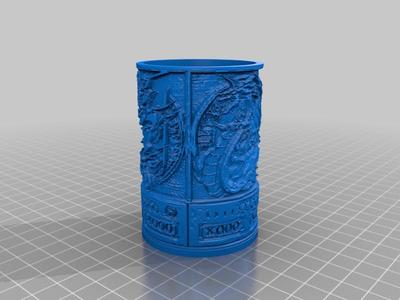 Vaso Yugioh Dioses egipcios
