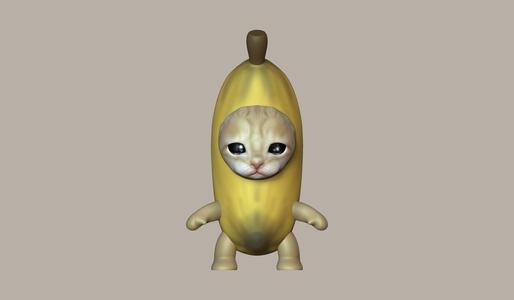 banana cat