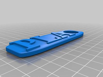 PLA Strength
