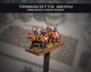 Terracotta Army - Wu Ranged Cavalry