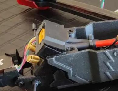 Chimera 7 Pro V2 XT60 Cover   