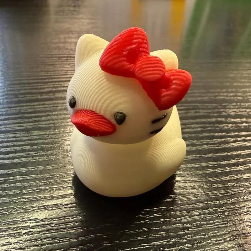 Duck Kitty   