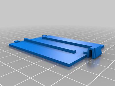 Simple Battery cover