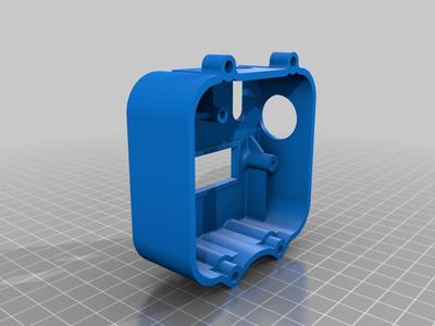 EBike Battery Cover