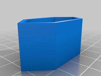 Plug cover