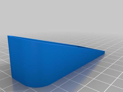 Simple DoorStop
