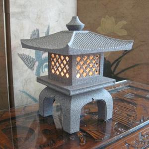 Japanese Garden Lantern Lamp