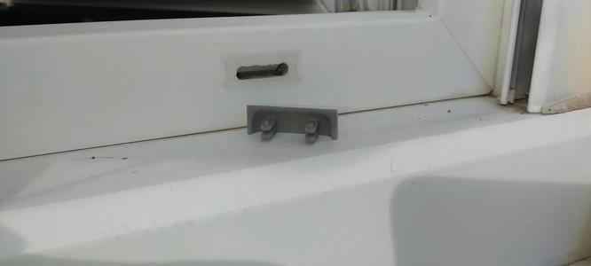 Busette de drainage fenêtre pvc   