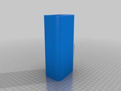 QardioArm case