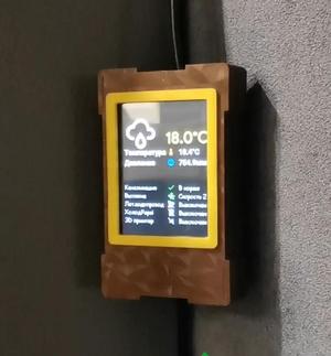 ESP32 case with 2.8 TFT display   