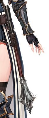 Shirogane Noel's Mace
