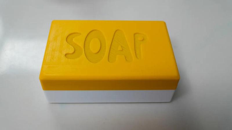 Portable Soap Case for Travel - STL   