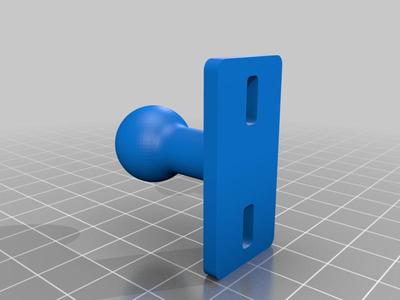 Ball type mount for cell phone holder