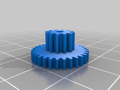 Ultraloq Ubolt Final Drive Gear