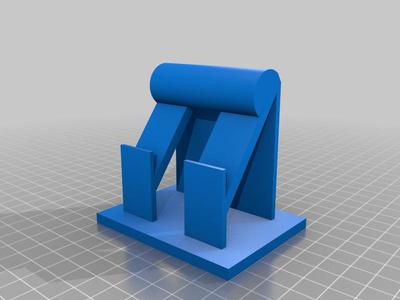 Phone Stand