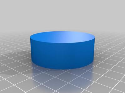 Great Value Spice Container Cap