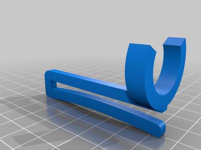 Sofirn SC31B Flashlight Hat Clip