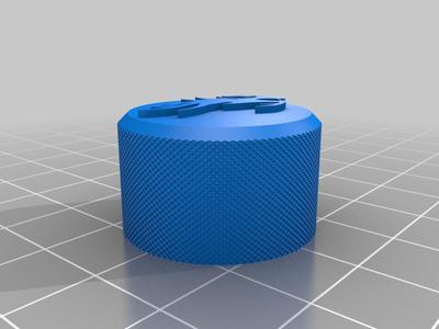 Ender Knob with Logo