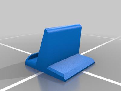 Basic phone stand 