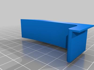 CHARGE SPEAKER