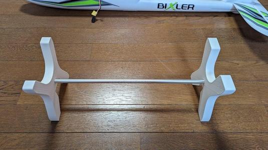 RC Air Plane Stand