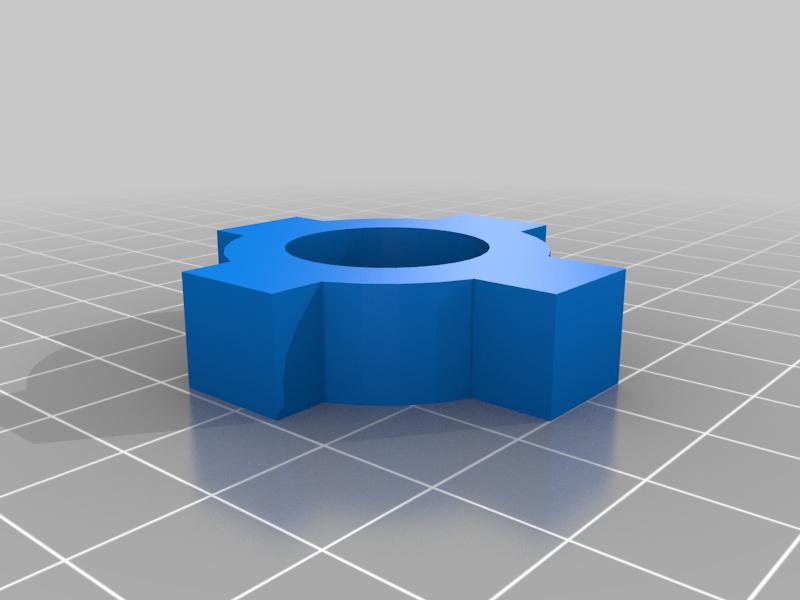 Centrage canon airsoft m4