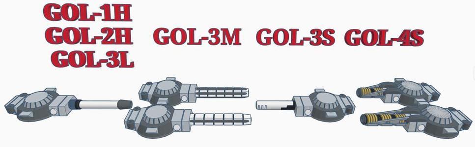 OOP Goliath Turret Replacement Part