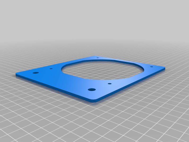 wind simulator 120mm